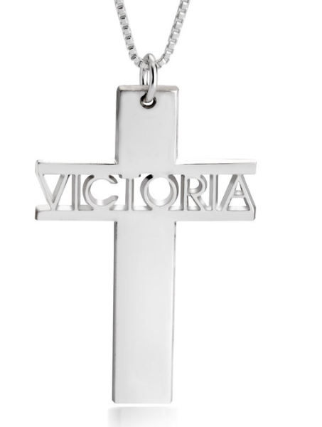 NEW YEAR 23 Cross Name Necklace