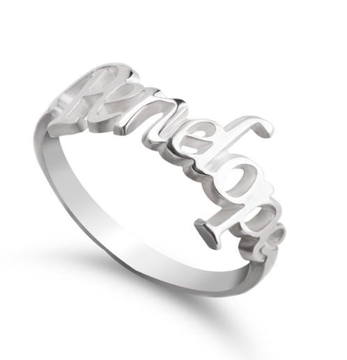 Name Ring